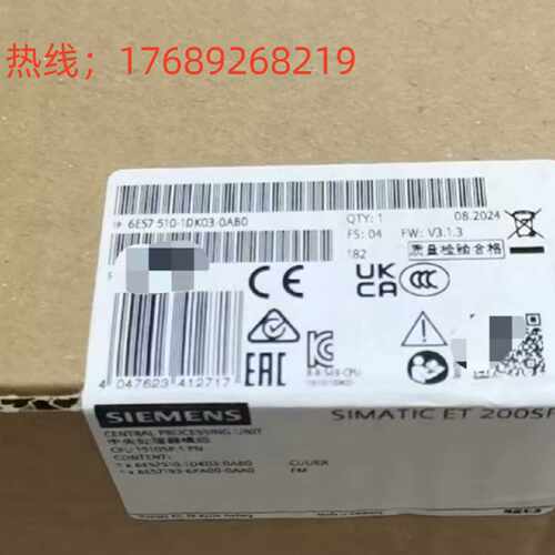 议价6ES7510-1DK03-0AB0 西门子S7-1500/CPU紧凑型CPU 1511C-1 PN