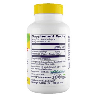 HealthyOrigins茶氨酸补充剂
