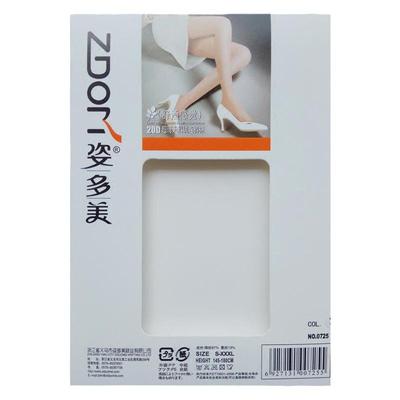 姿多美20d丝袜夏季薄加档连裤袜
