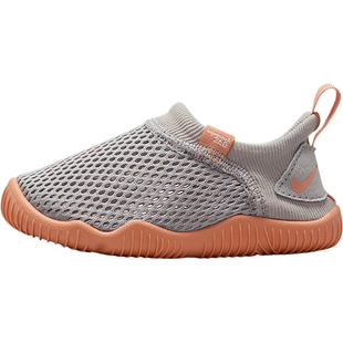 Nike/耐克Aqua Sock 360婴童低帮易穿脱经典休闲鞋943759-005
