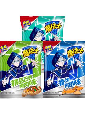 魔法士干脆面烤肉味鸡翅味干吃面