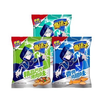 魔法士干脆面烤肉味鸡翅味干吃面