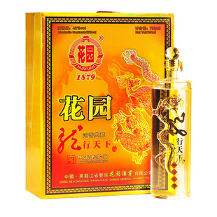 【中华老字号】中国花园酒(龙行天下)浓香型白酒礼盒装42度750ml