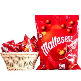 澳洲进口麦提莎麦丽素牛奶夹心巧克力装144g独立小包装90g盒喜糖