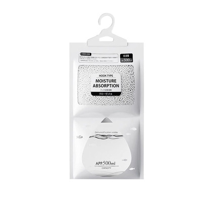 100%除湿袋专利除湿】加量150g