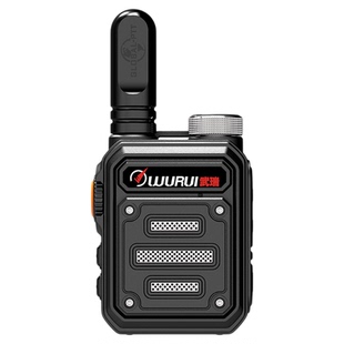 全球迷你版对讲机global-ptt全国公网5000公里对讲器讲机户外全网