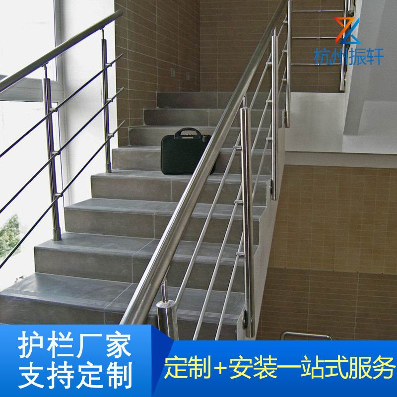 304不锈钢民宿室内楼梯扶手别墅小区室外阳台不锈钢栏杆平台围栏