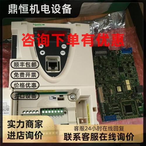 议价全新施耐德变频器ATV61系列cpu板控制板VX4A61101Y主板90/110