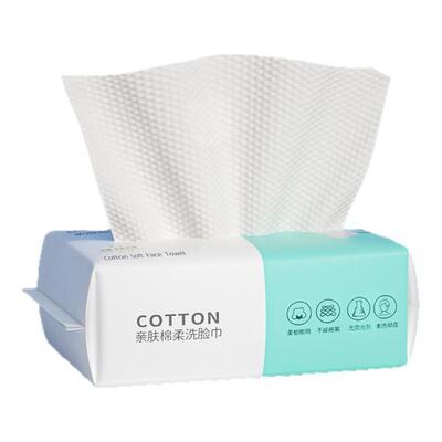 一次性加厚柔软超柔干湿两用