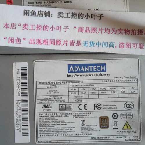 FSP40060PFI 1FSP40060PFG3