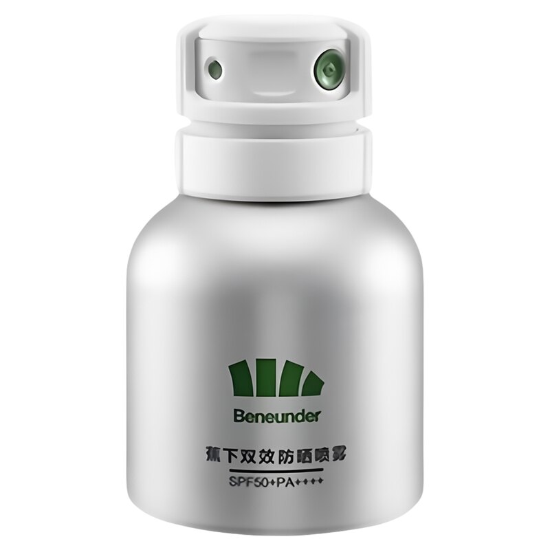 蕉下小银盾防晒喷雾身体防晒霜乳男女可带上飞机户外驱蚊霜驱蚊器