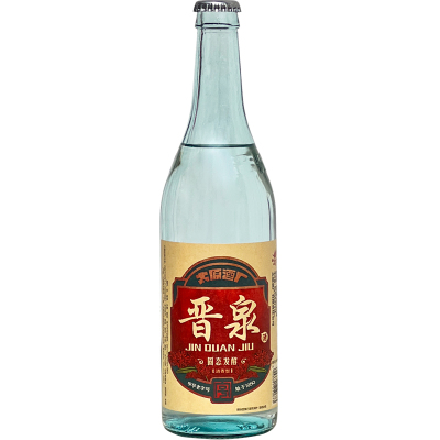 晋泉高粱白酒53度固态发酵清香型