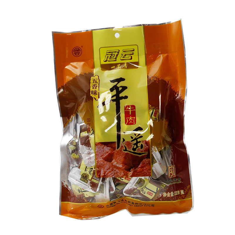 山西特产休闲零食小吃牛肉干牛肉粒258g200g冠云平遥牛肉228g五香