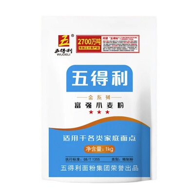 五得利面粉小麦粉1kg三星金富强小麦粉通用粉家用烘焙蒸食