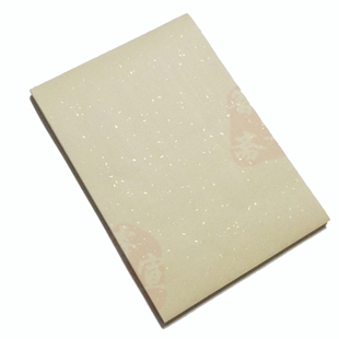 宣纸打印纸书法国画宣纸A4仿古洒金洒银a4打印宣纸家谱古籍字帖a3