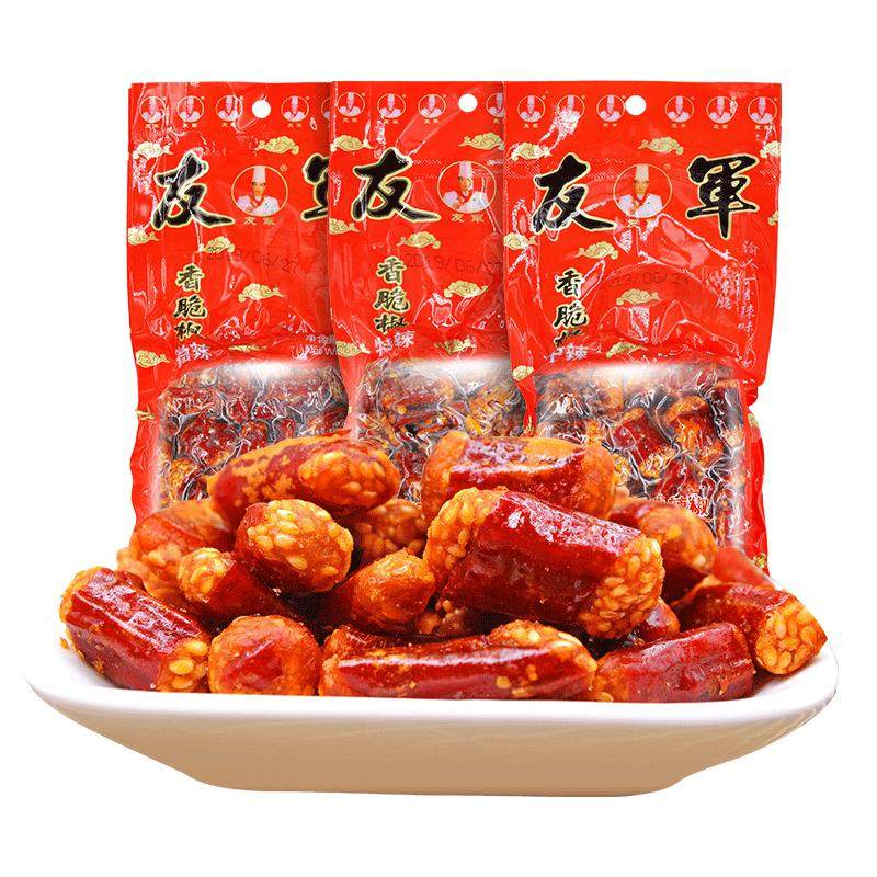友军香脆椒400g 重庆特产干吃辣椒酥 下酒菜麻辣零食香辣花生酥脆