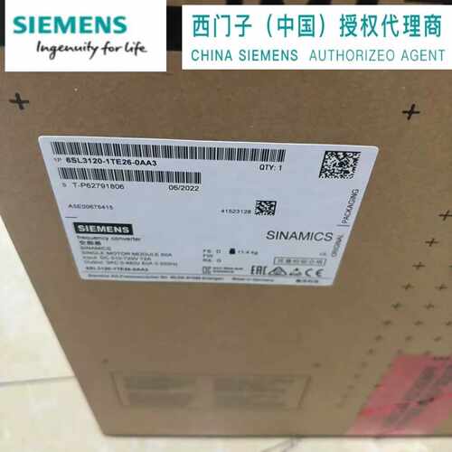 议价西门子 6SL3120-1TE26-0AA3 S120 单电机模块 6SL31201TE260A