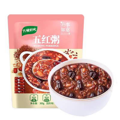 五红粥早餐粥开袋即食粥女神粥