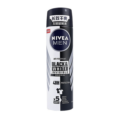 Nivea/妮维雅男士黑白出众爽身气雾150ml*2支止汗清新腋下新配方