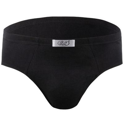 纯棉男士三角内裤浪莎4条独立装