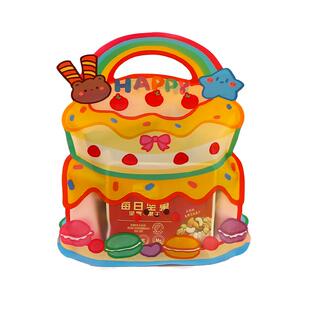 可爱卡通儿童生日蛋糕礼品袋零食包装袋幼儿园礼物袋手提自封袋子