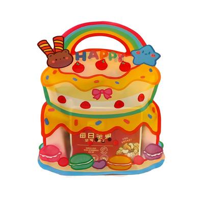 可爱卡通儿童生日蛋糕礼品自封袋