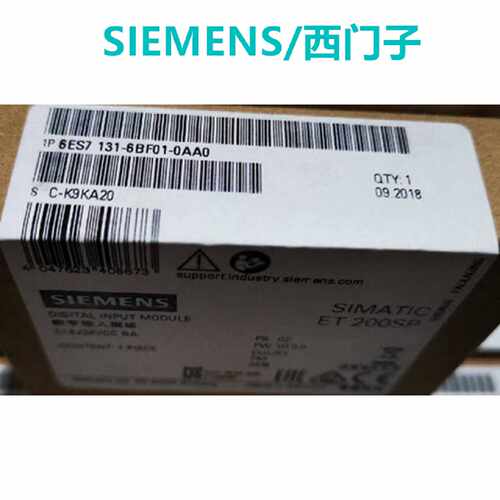 议价西门子SIMATIC ET 200SP8x 24V DC6ES7131-6BF01-0AA0/OAAO