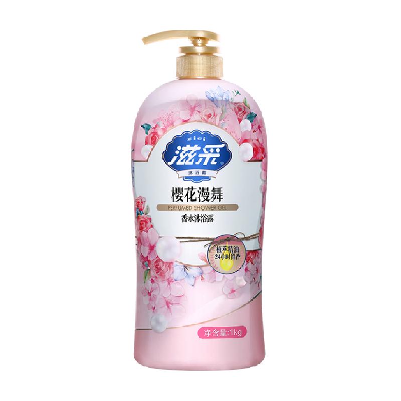 //img.alicdn.com/bao/uploaded/O1CN01QttrzA1d1eynyoPqT_!!6000000003676-0-yinhe.jpg