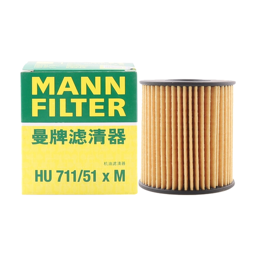 曼牌HU711/51xM适配于标致307 206 凯旋 世嘉 308机滤机油滤清器