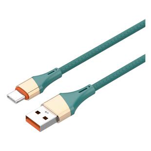 LDNIO/力德诺USB手机数据线typec接口30W快充线适用16ProMax安卓平板switch小风扇pd编织充电线