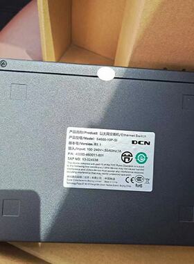议价神州数码 S4600-10P-P-SI S5750E-28P-SI ES420-26P POE交换