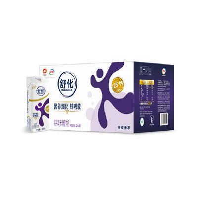 伊利舒化高钙牛奶24盒
