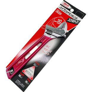 日本虾牌LOBSTER轻薄胶柄大开口活动扳手UM-24 30G 36R  6 8 10寸