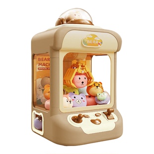 儿童抓娃娃机小型家用家庭版大号玩具夹公仔扭蛋机女孩新年礼物