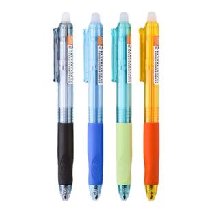 晨光优握可擦笔小学生专用三年级热可擦中性笔黑色晶蓝0.5高颜值热敏可擦摩易摩擦魔力擦水笔笔芯替换芯正品