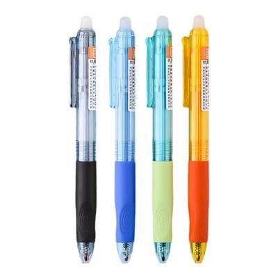 晨光优握可擦笔小学生专用三年级