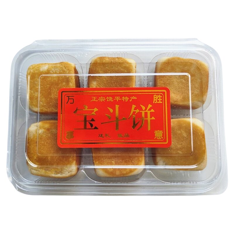 广东特产宝斗糕真材实料盒装