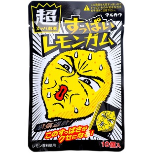 日本进口MARUKAWA丸川41.5g超酸柠檬味口香糖10颗酸味泡泡糖袋装