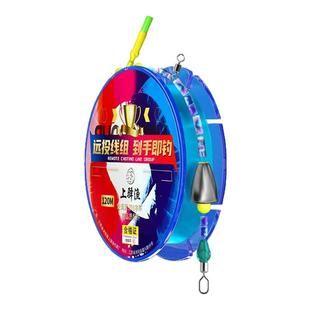 自动找底免调漂路滑线组子弹铅矶钓远投路亚套装日夜两用咬钩变色