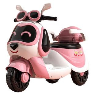 儿童电动摩托车三轮车男女孩宝宝电瓶车小孩可坐人充电遥控玩具车