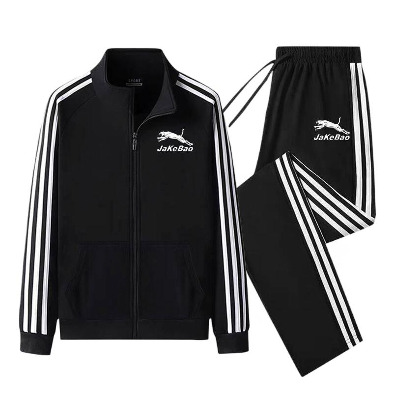 春秋季运动服套装干活外套