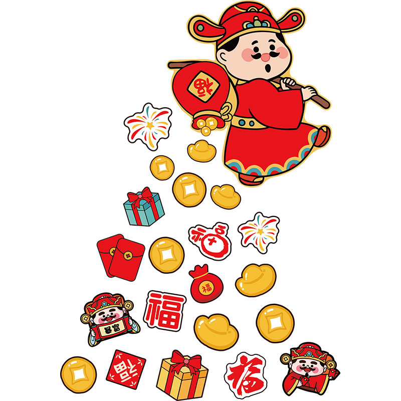 2026马新年味春节财神福袋贴纸画电视机背景墙面装饰品客厅3d立体