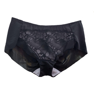 100元4条青年新品爱戴文胸内裤性感无痕舒适透气D3161包臀短裤