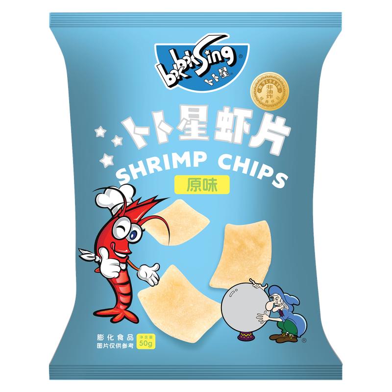 【卜卜星BokBokSing】50g 蝦片休閑小吃鮮蝦膨化食品酥脆蝦片零食