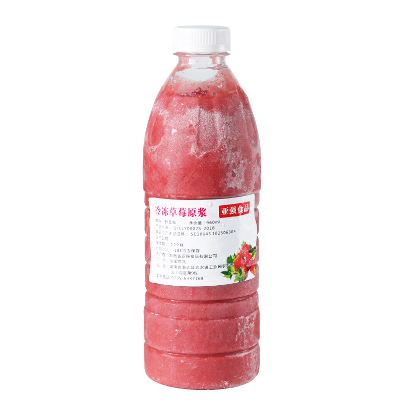 冷冻果酱汁无添加960ml原材料