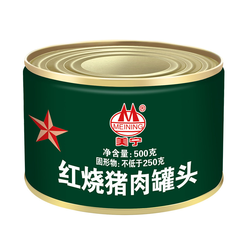 红烧肉罐头熟食美宁长期储备商用