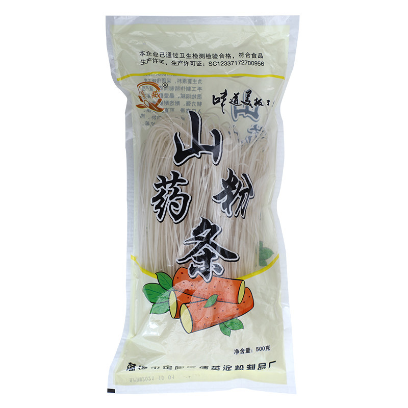 铁棍山药粉条电视购物同款