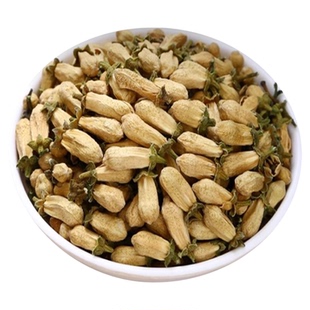 佛手花中药材100g官方旗舰店玳玳花代代花茶另售厚朴花茶正品泡水