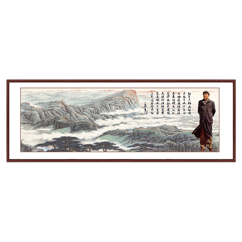 沁园春雪中堂风毛主席诗词字画