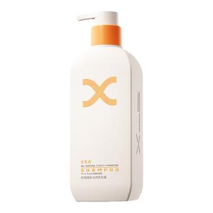 范特西官方旗舰旗舰店去屑洗发水控油蓬松清爽止痒洗发露男女通用